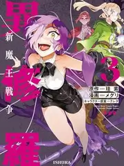 声浪计划 音乐综艺全集